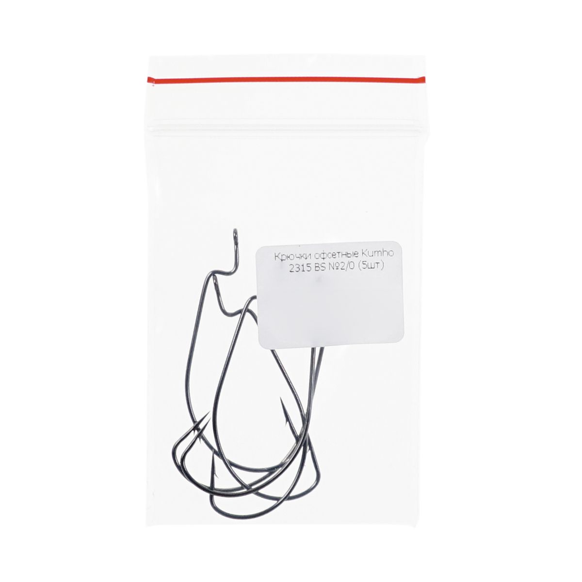 Детальная фотография — Крючки офсетные Kumho 2315 BS №2/0 (5шт)