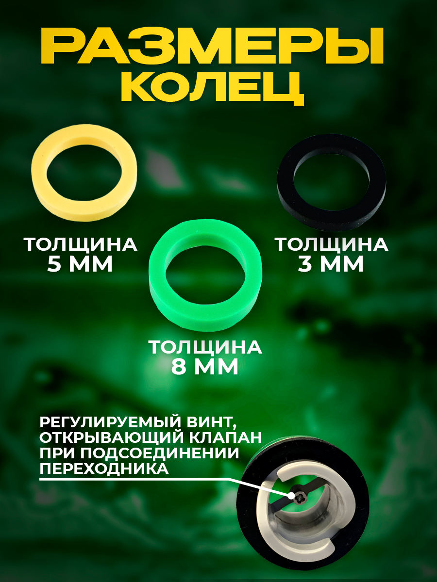 45307_3 45307_3