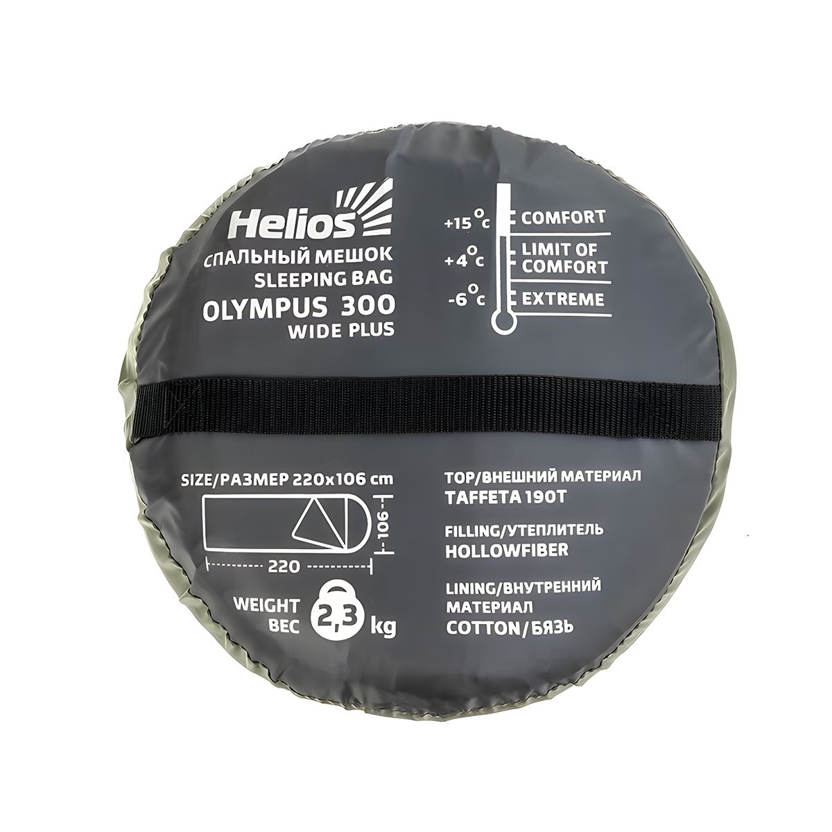 Детальная фотография — Спальный мешок Helios Olympus Wide Plus 300 106х220см (-6°C) (левый) зеленый/город (T-HS-SB-OWP-300-NC)