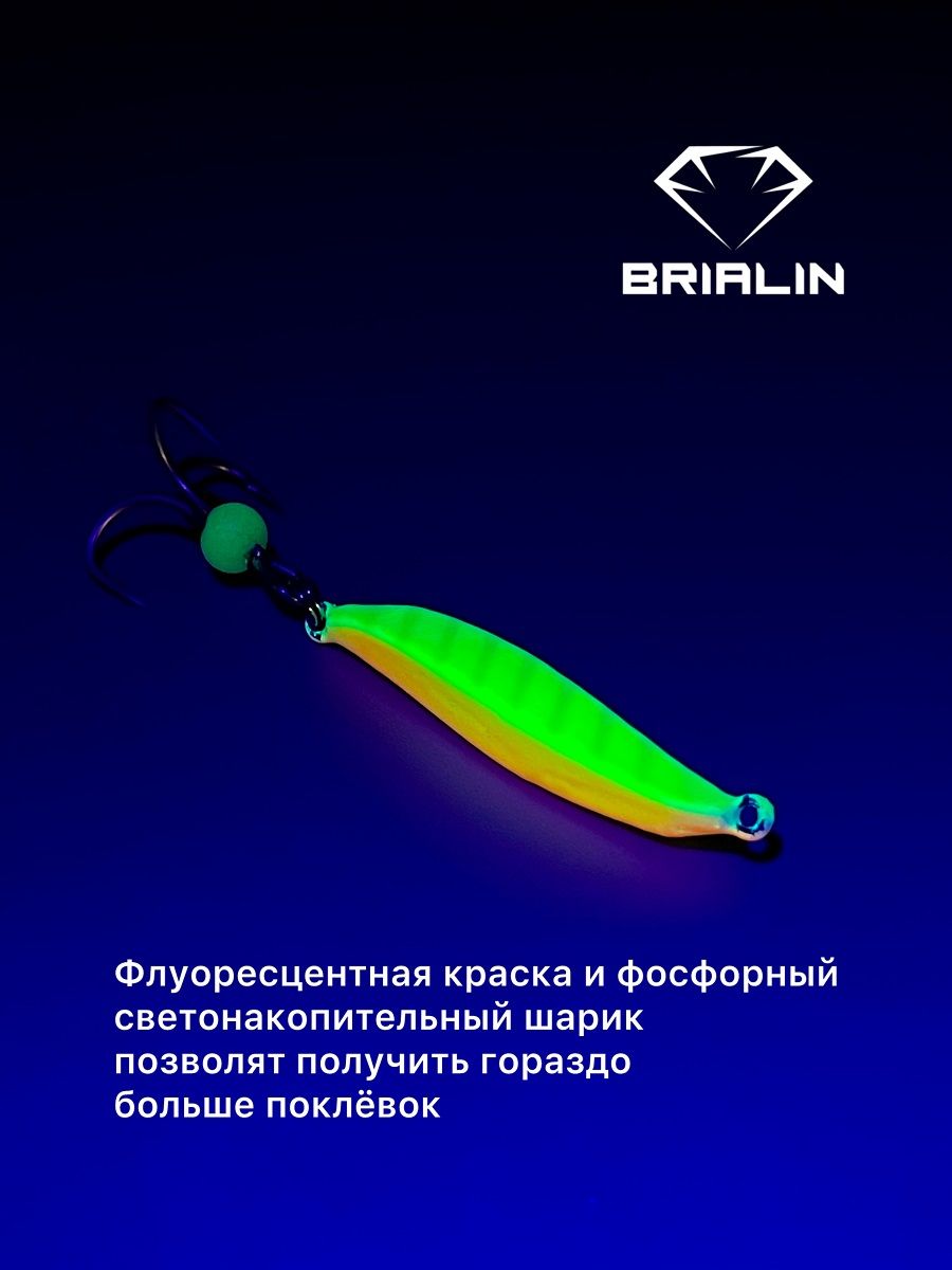 цв 13