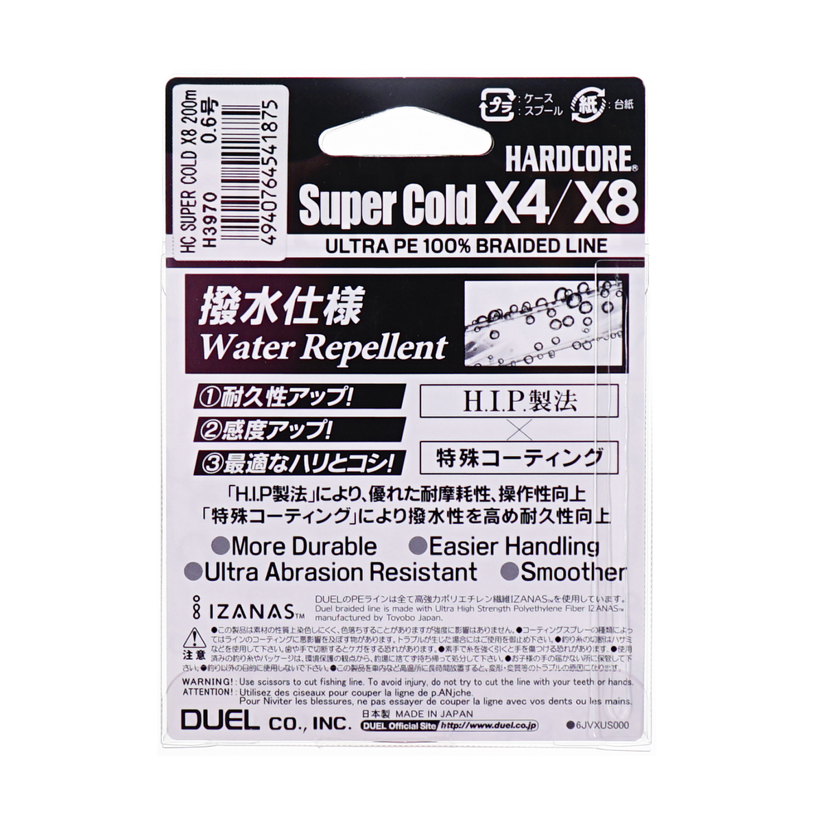 C  Users alexeyt Desktop Новая папка (3) 200387_4