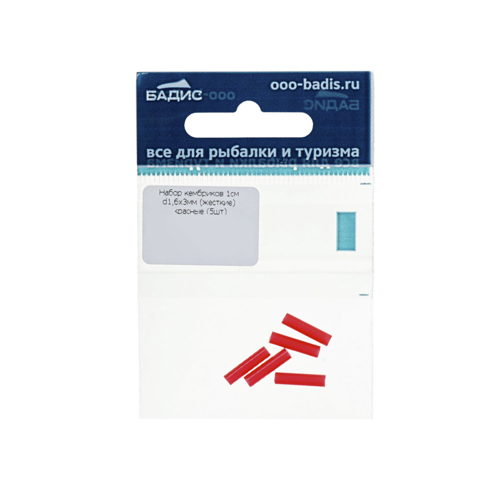 C  Users maria2 Desktop Загрузить 291656_1