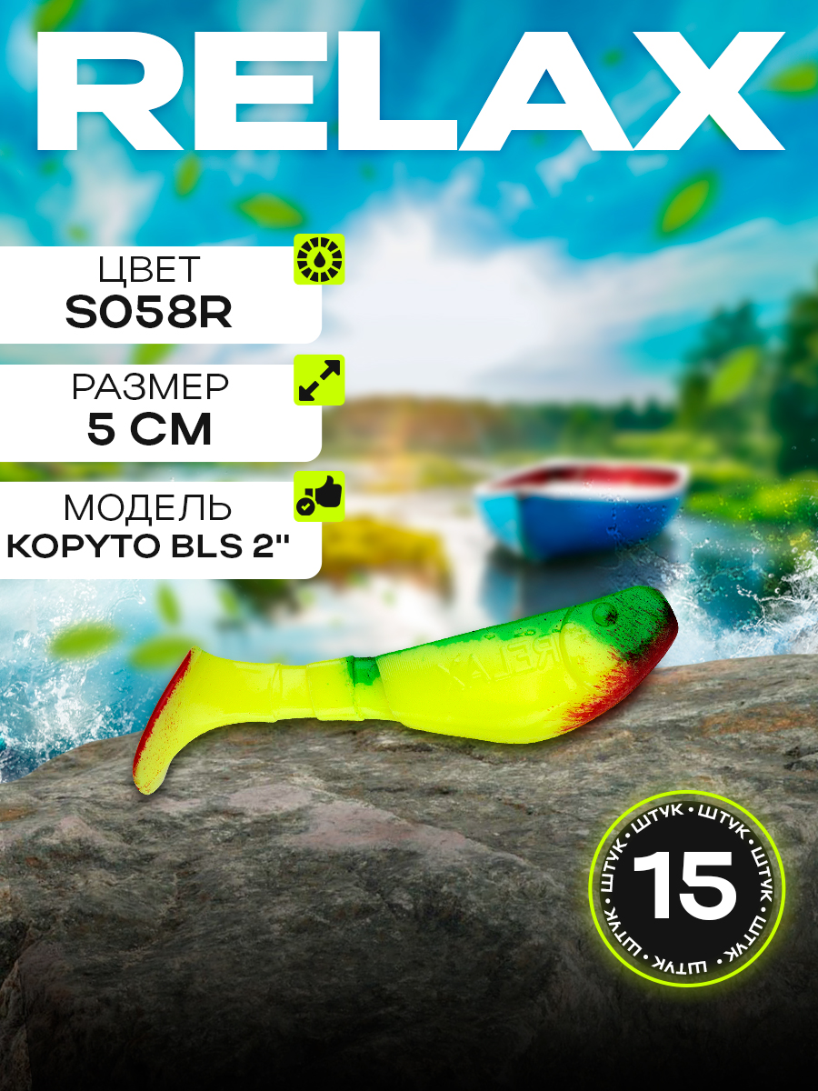 198711_main_1 198711_main_1