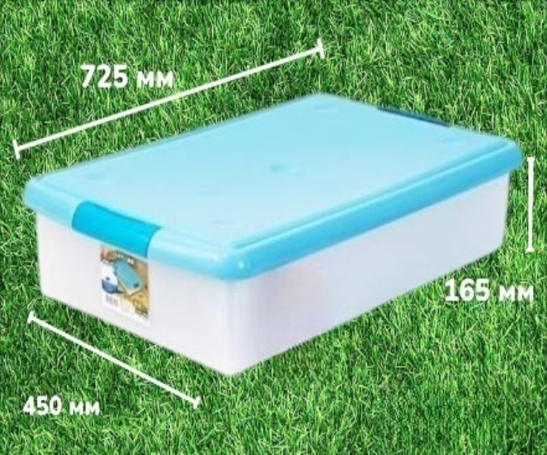 короб для хранения бел гол короб для хранения бел гол