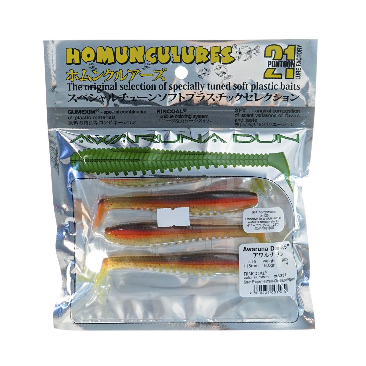 C  Users maria2 Desktop Загрузить 148259_3