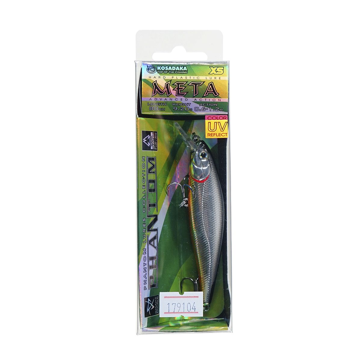 Детальная фотография — Воблер Kosadaka Meta XS 80F плавающий 80мм 9,2гр 0,6-1,2м цвет SBL