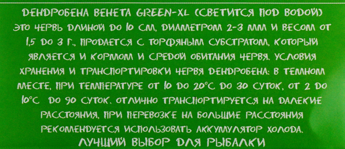 F  проба картинок 100072_2