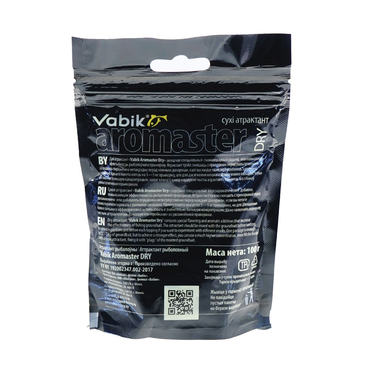 Детальная фотография — Аттрактант Vabik Aromaster-Dry 100гр Марципан