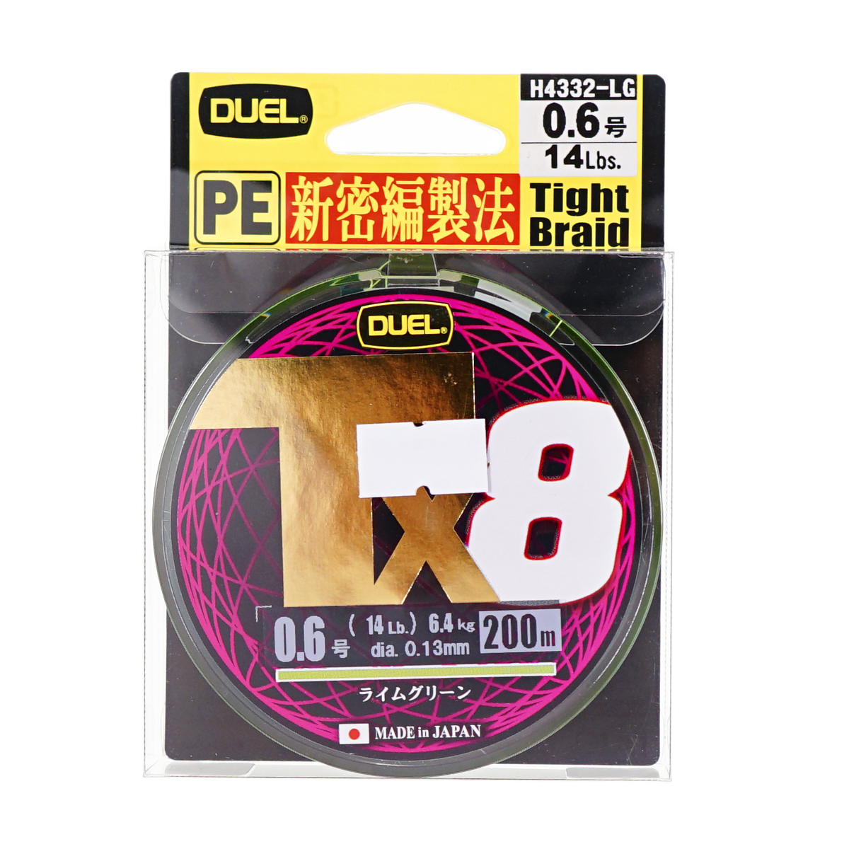 C  Users alexeyt Desktop 1с 201484_4