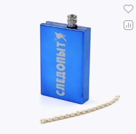 Спички, зажигалки, розжиг