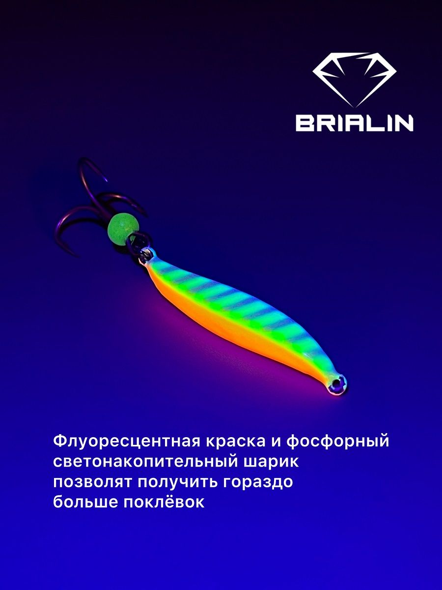 цв 11