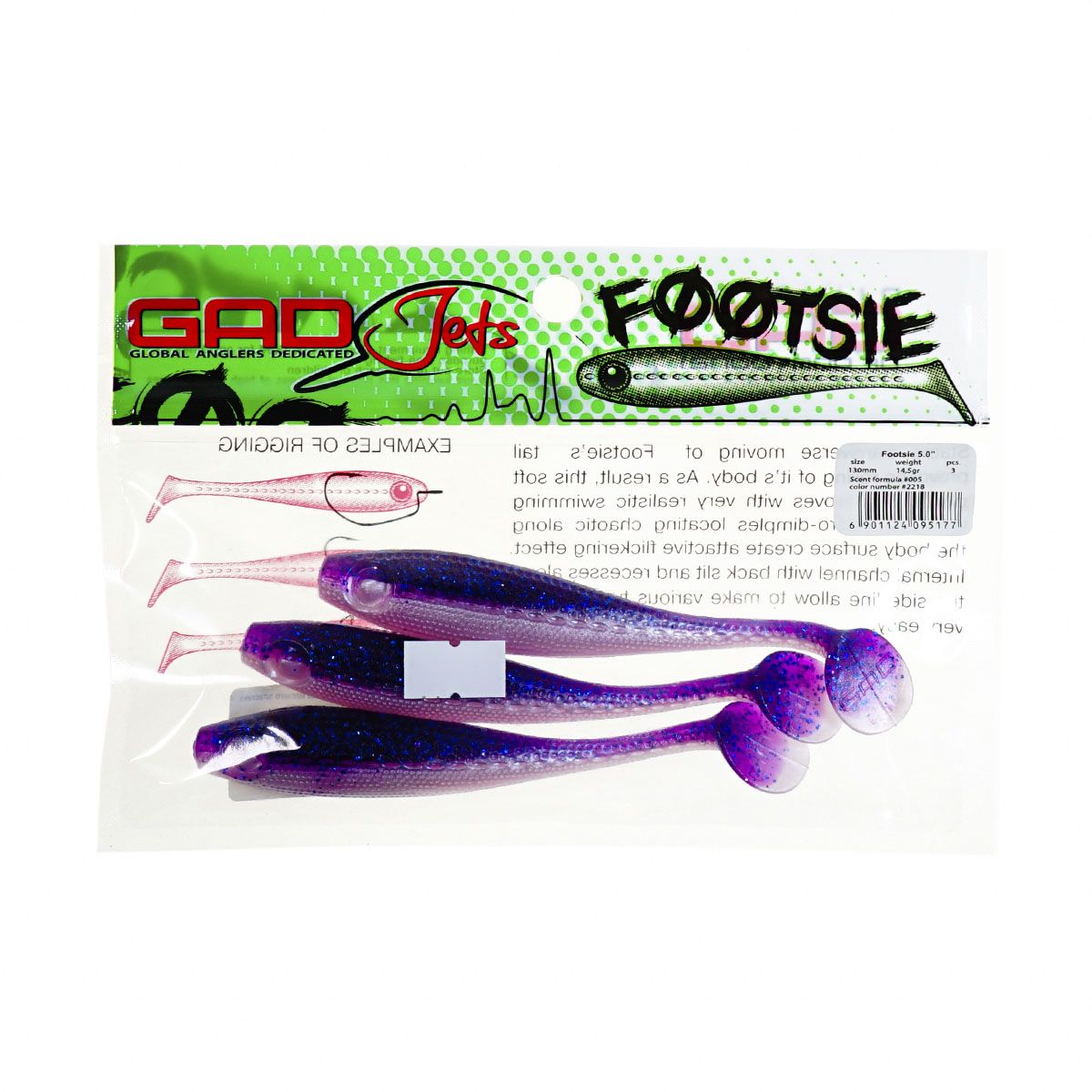 Детальная фотография — Виброхвосты GAD Footsie 5.0" 12,7см съедобные цвет 2218 (3шт)