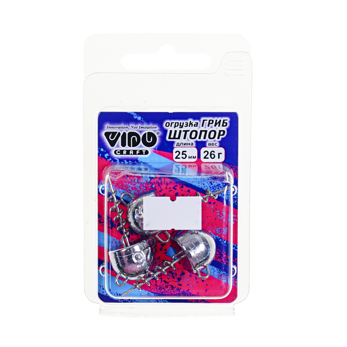 C  Users maria2 Desktop Загрузить 223018_3