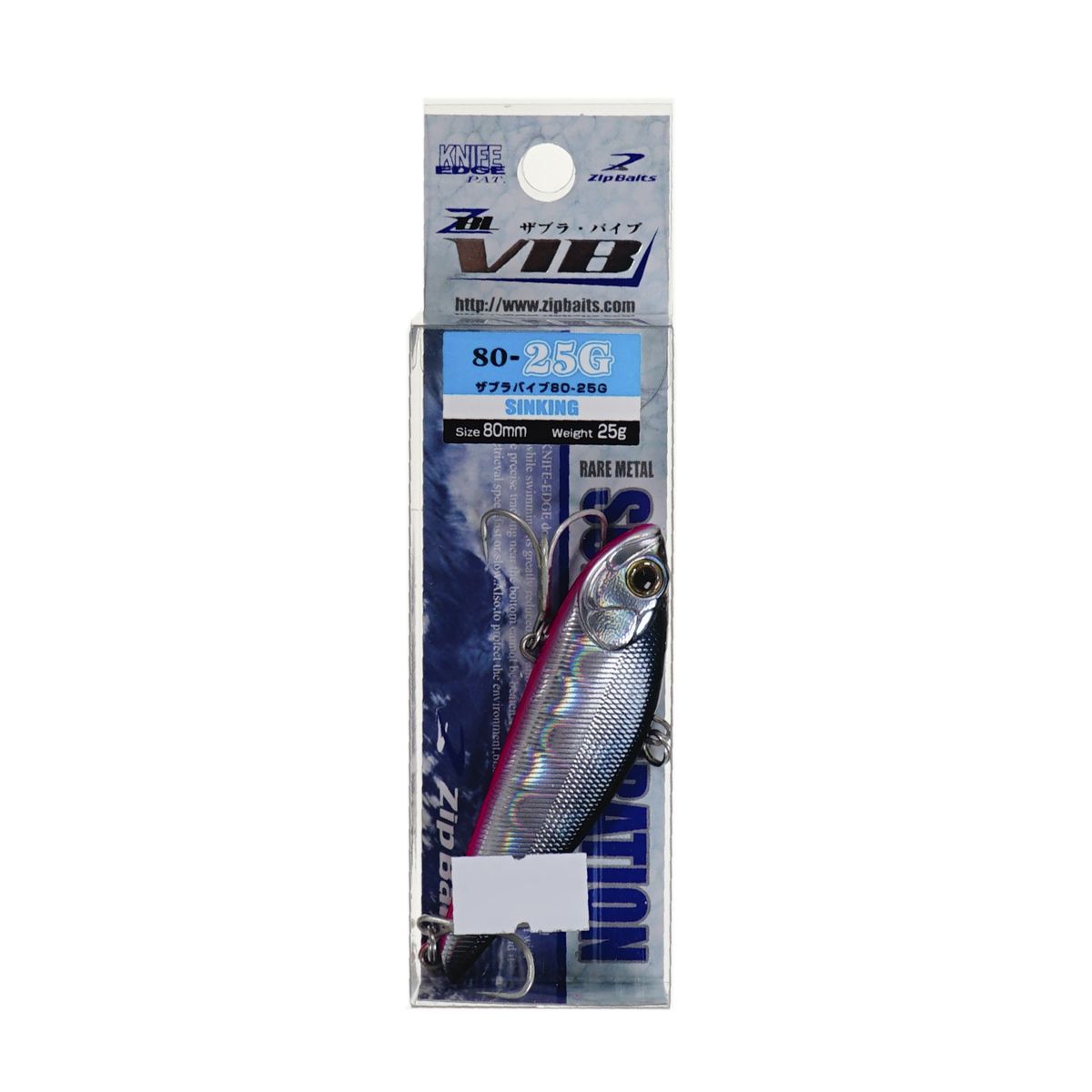 Детальная фотография — Раттлин ZipBaits ZBL Vib 80мм 25гр цвет 940 (Ginkuro PB/WH)