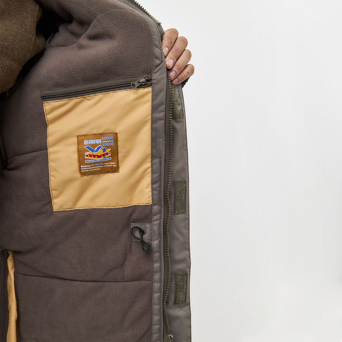 Детальная фотография — Костюм зимний Canadian Camper Snow Lake Pro р.XXL(56-58) рост 180-188 коричневый (до -35°С)