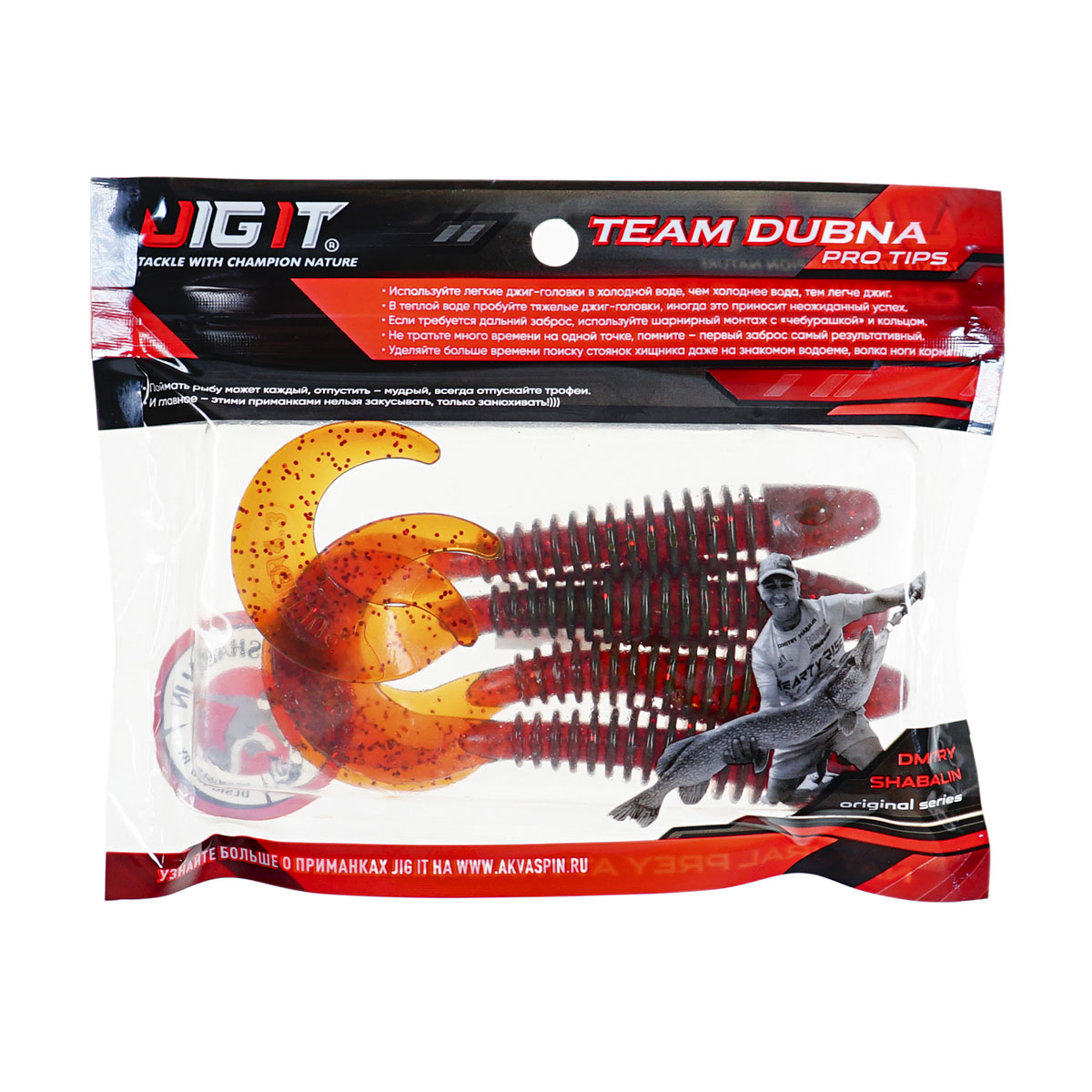 C  Users maria2 Desktop Загрузить 152869_3