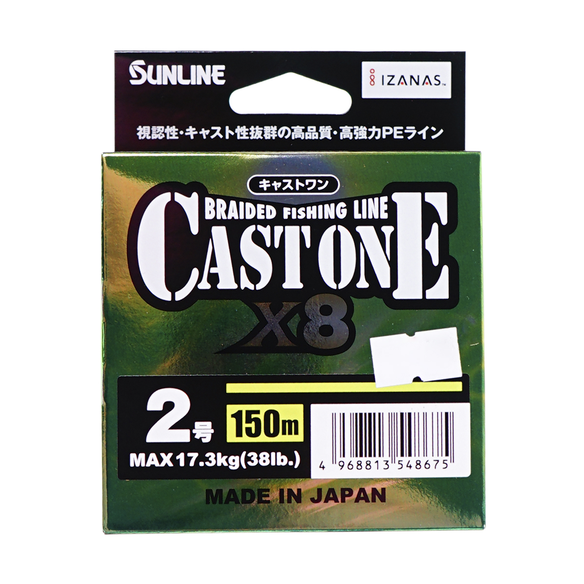 C  Users alexeyt Desktop 1с 202509_4