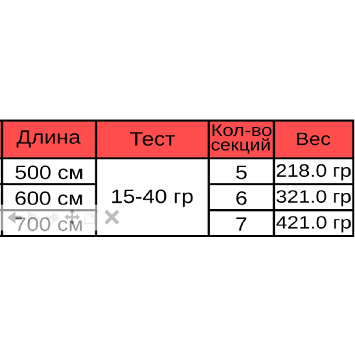 307317_3