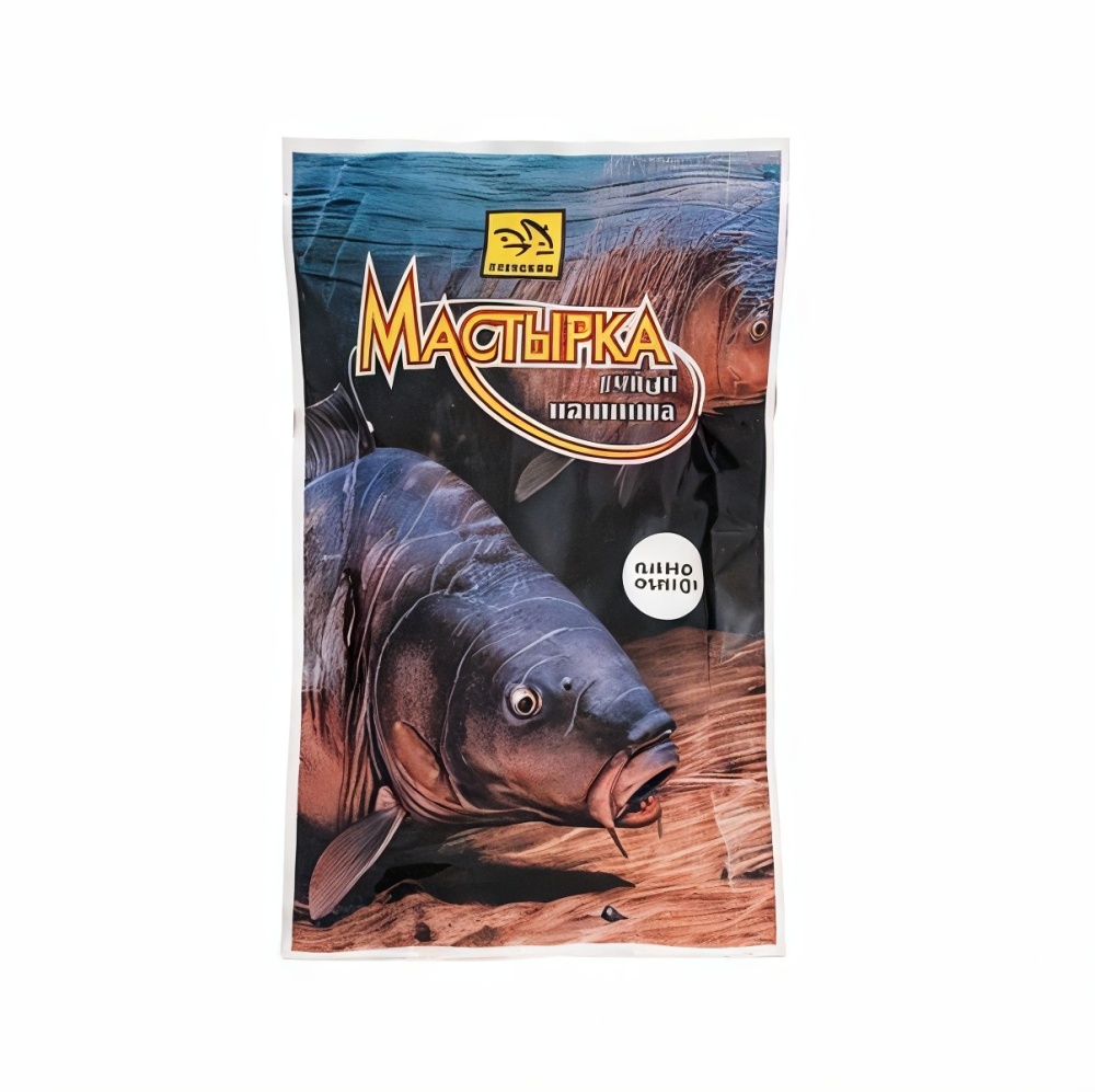 Airbrush-Image-Enhancer - 2025-03-13T161416.730