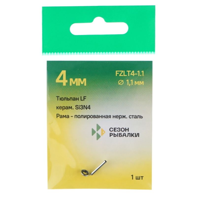 F  проба картинок 380303_main_1