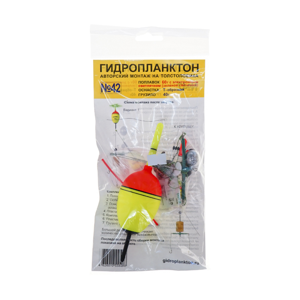 C  Users maria2 Desktop Загрузить 222581_1