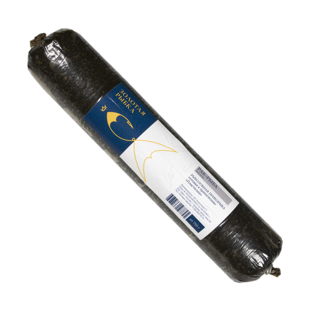 C  Users maria2 Desktop Загрузить 183808_1