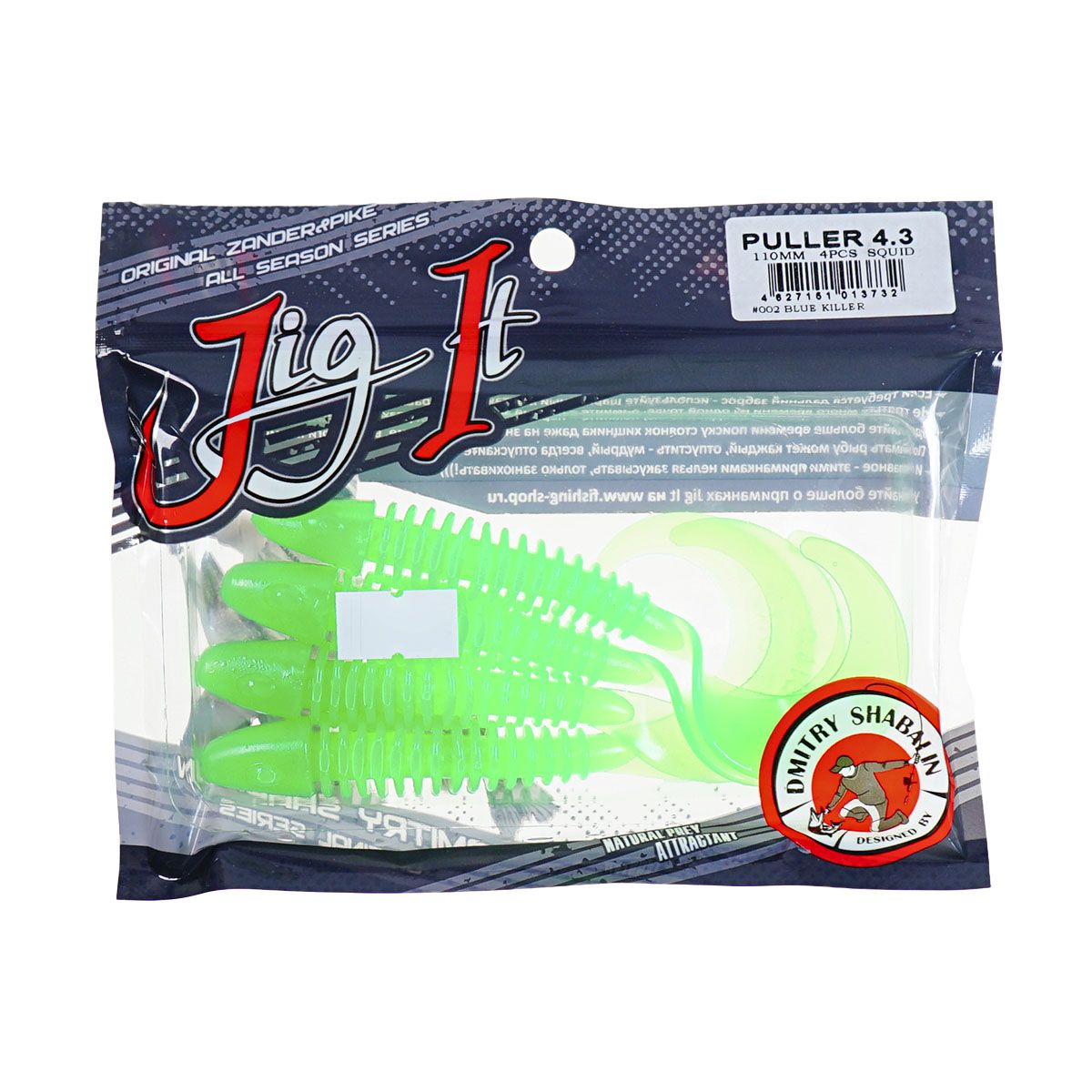 C  Users maria2 Desktop Загрузить 152862_4