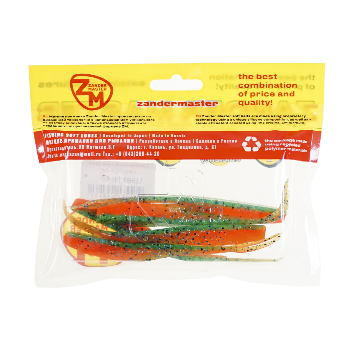 C  Users maria2 Desktop Загрузить 233389_3