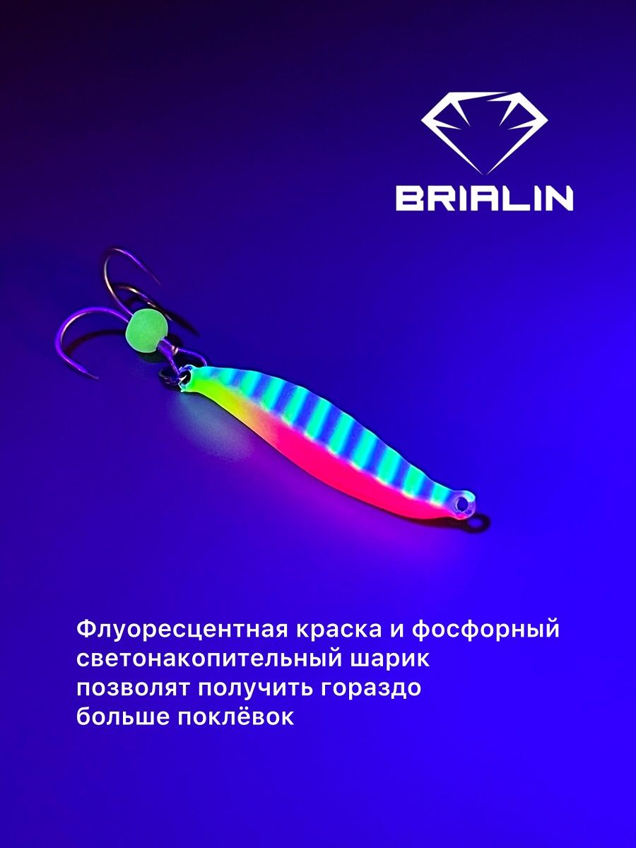 цв 02