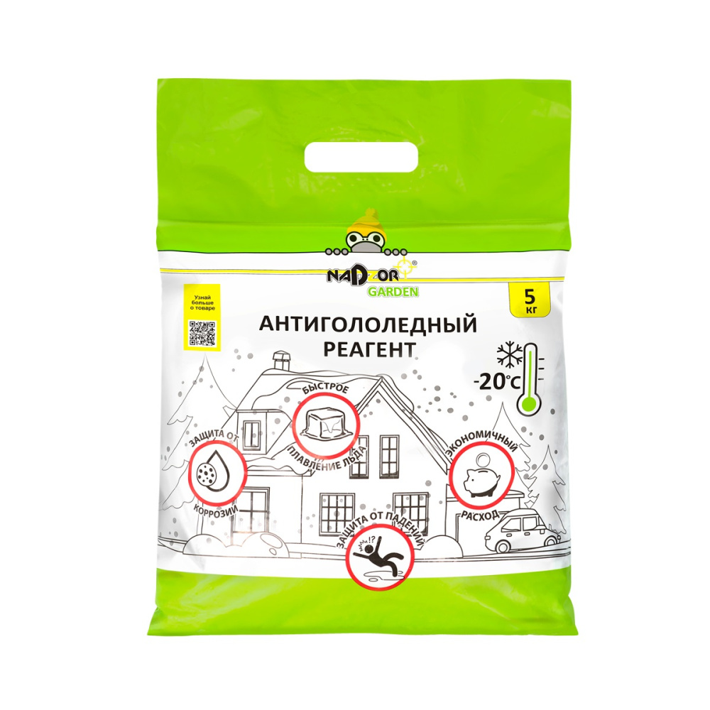 01d8056d-6f3c-11ee-b2ef-00155d666400_55ed87ee-76fa-11ee-b2f3-00155d666400