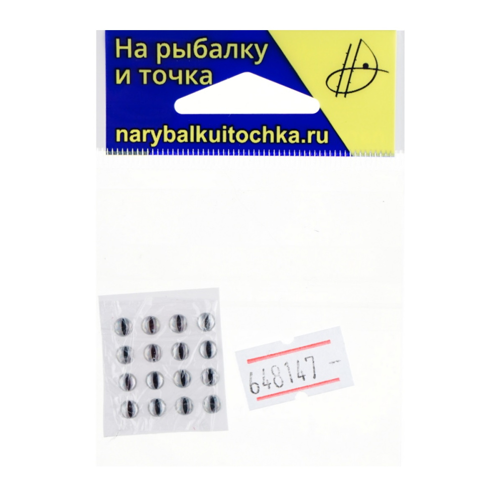 648147_1