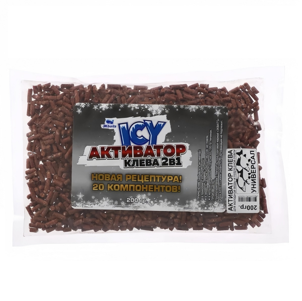 Airbrush-IMAGE-ENHANCER-1762322111258-1762322111258