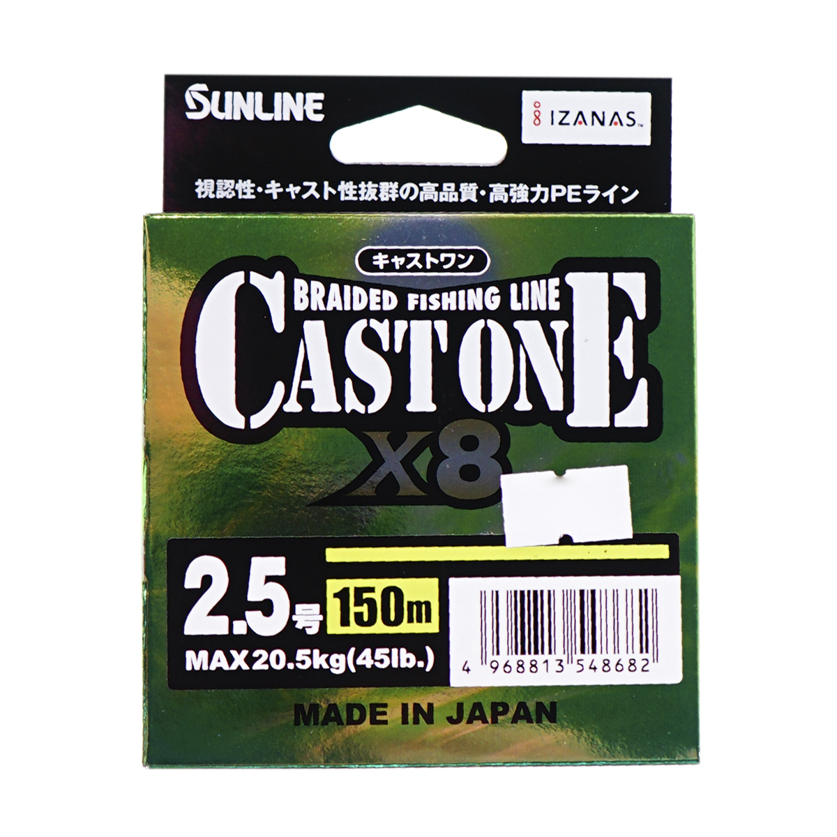 C  Users alexeyt Desktop 1с 202510_4