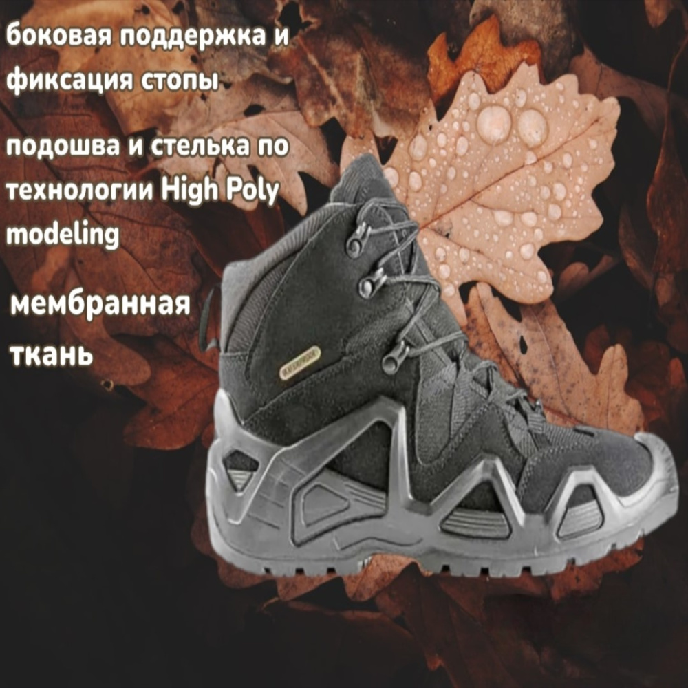 Elkland 168 1 Elkland 168 1