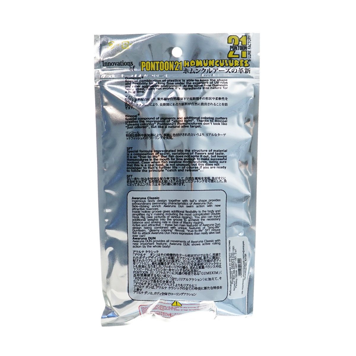 C  Users maria2 Desktop Загрузить 148354_4