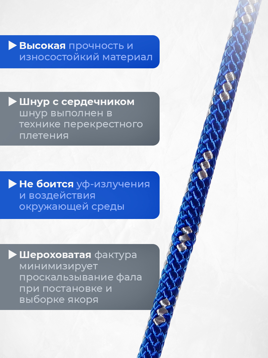 651562+3