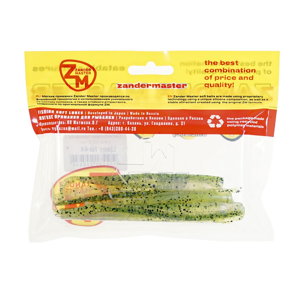 C  Users maria2 Desktop Загрузить 233388_3