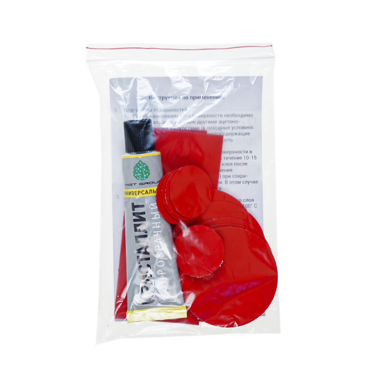 C  Users maria2 Desktop Загрузить 648509_5