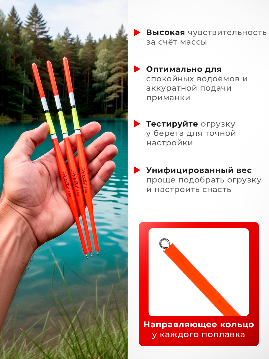 упак247637+3