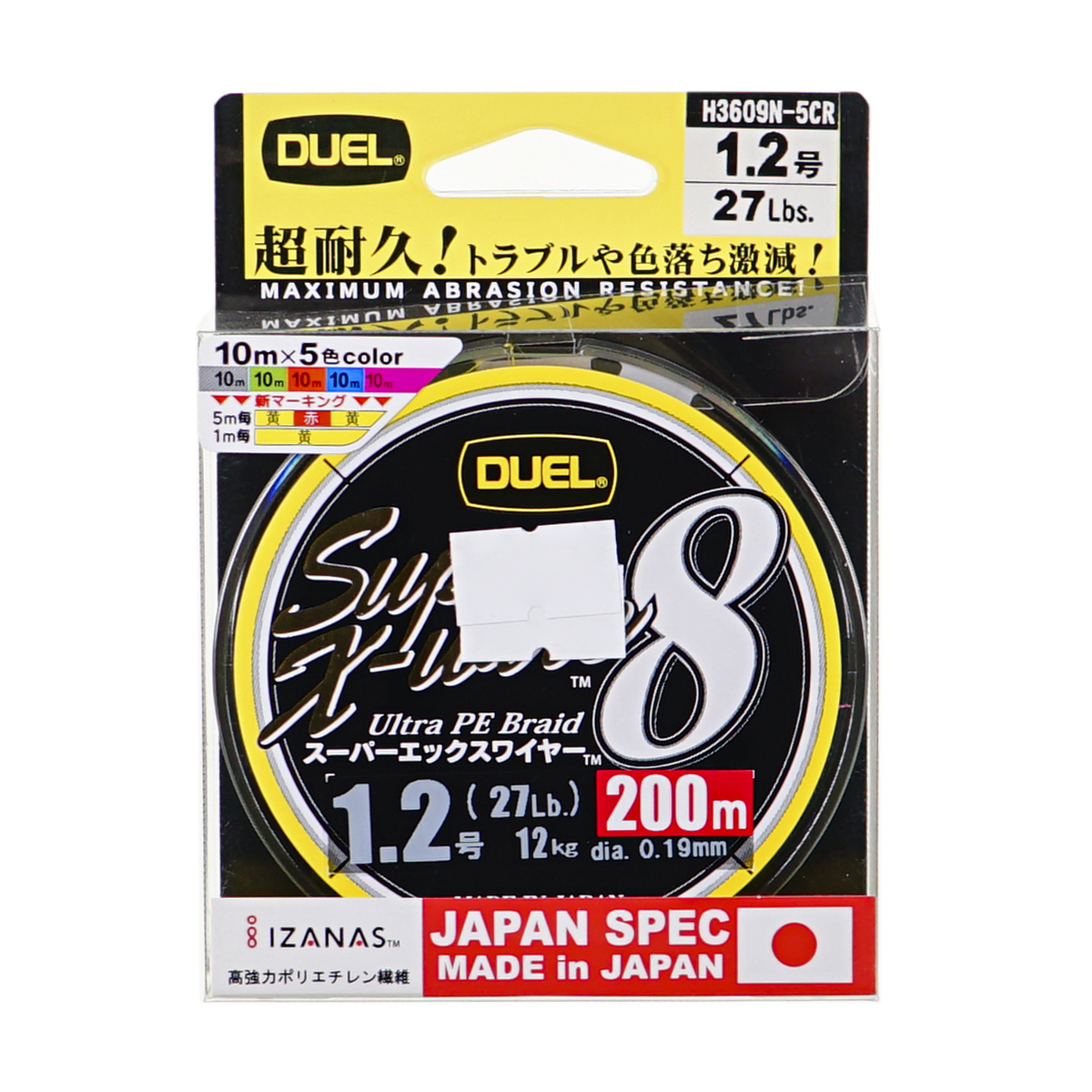 C  Users alexeyt Desktop Леска 2 201387_5