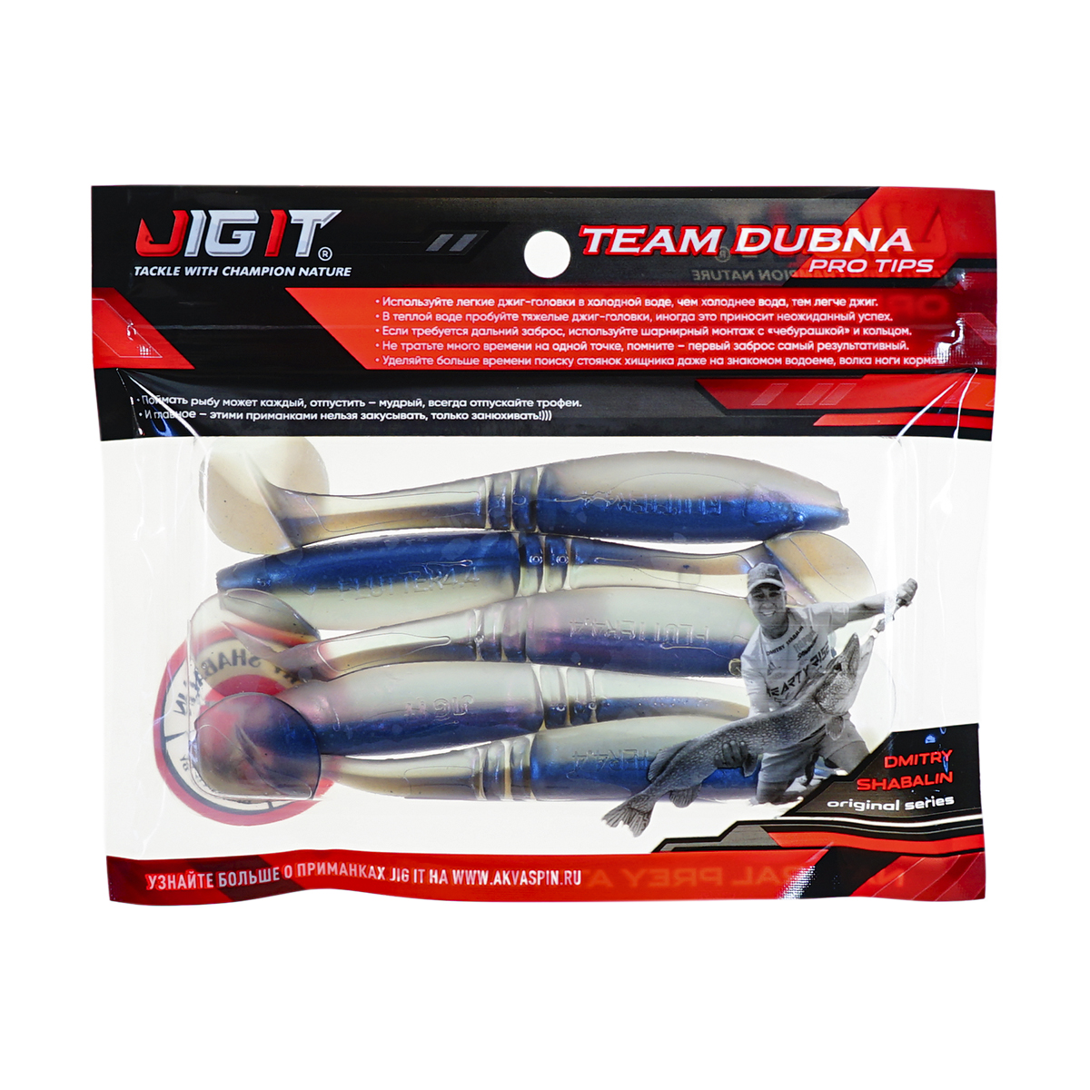 C  Users maria2 Desktop Загрузить 192990_3