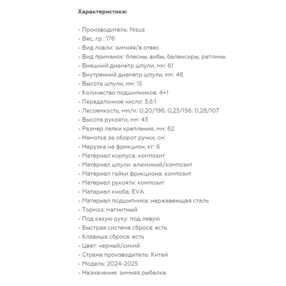 400х343