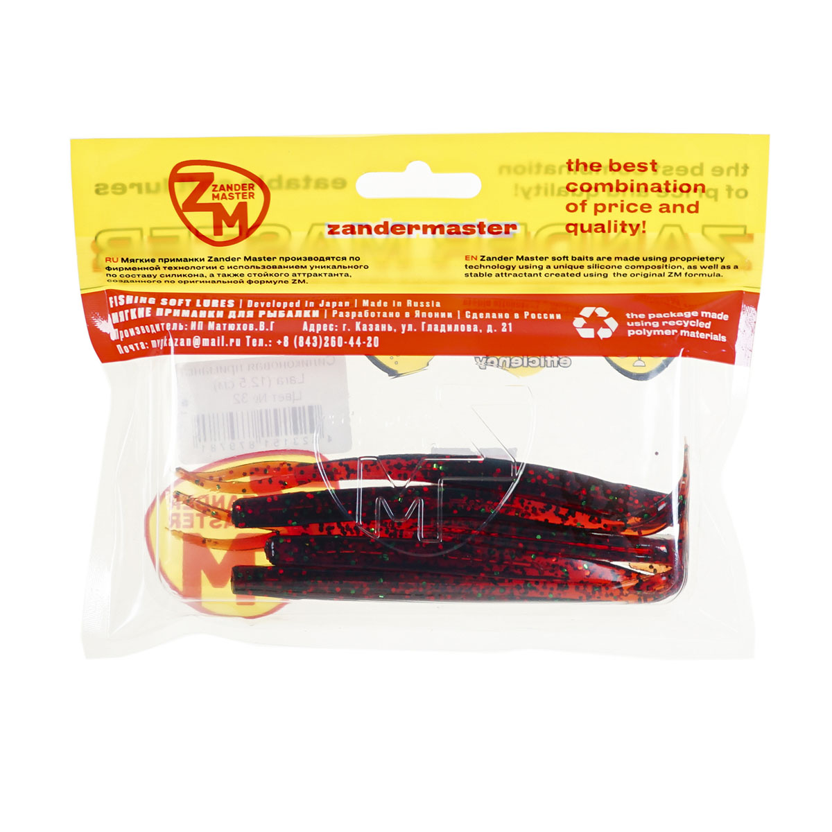 C  Users maria2 Desktop Загрузить 233386_3