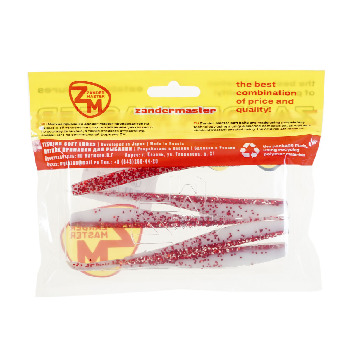 C  Users maria2 Desktop Загрузить 233380_3