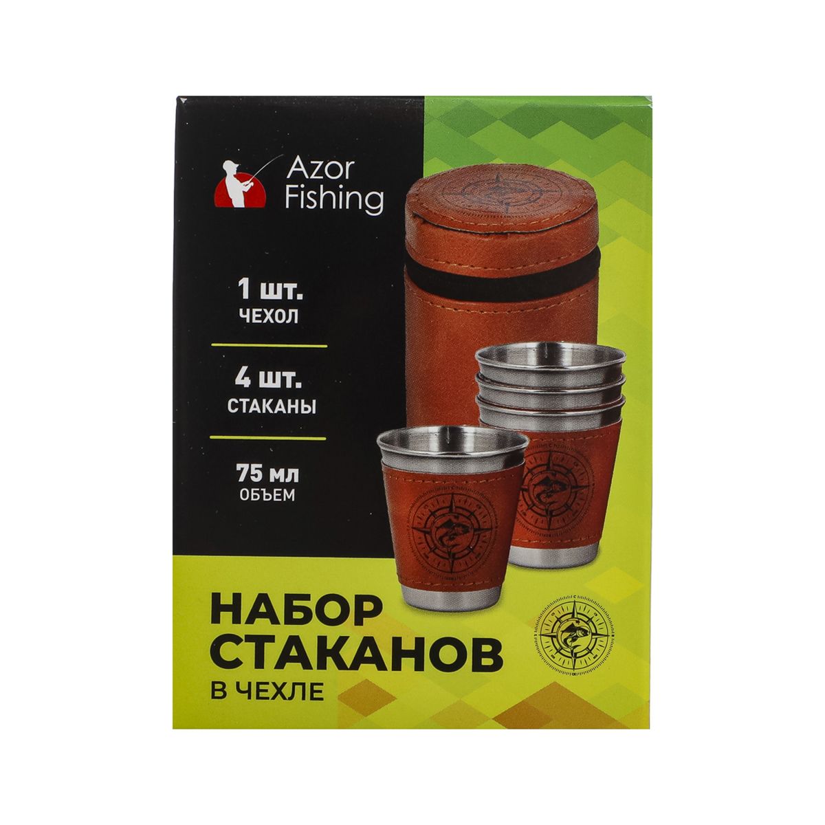 Детальная фотография — Стопки Azor Fishing 75мл в чехле и кожаном оплете, нержавейка (4шт)