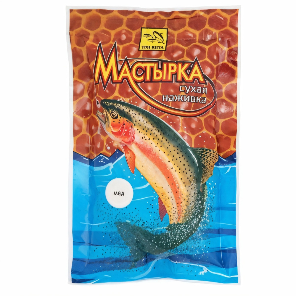 Airbrush-Image-Enhancer-1748496947455