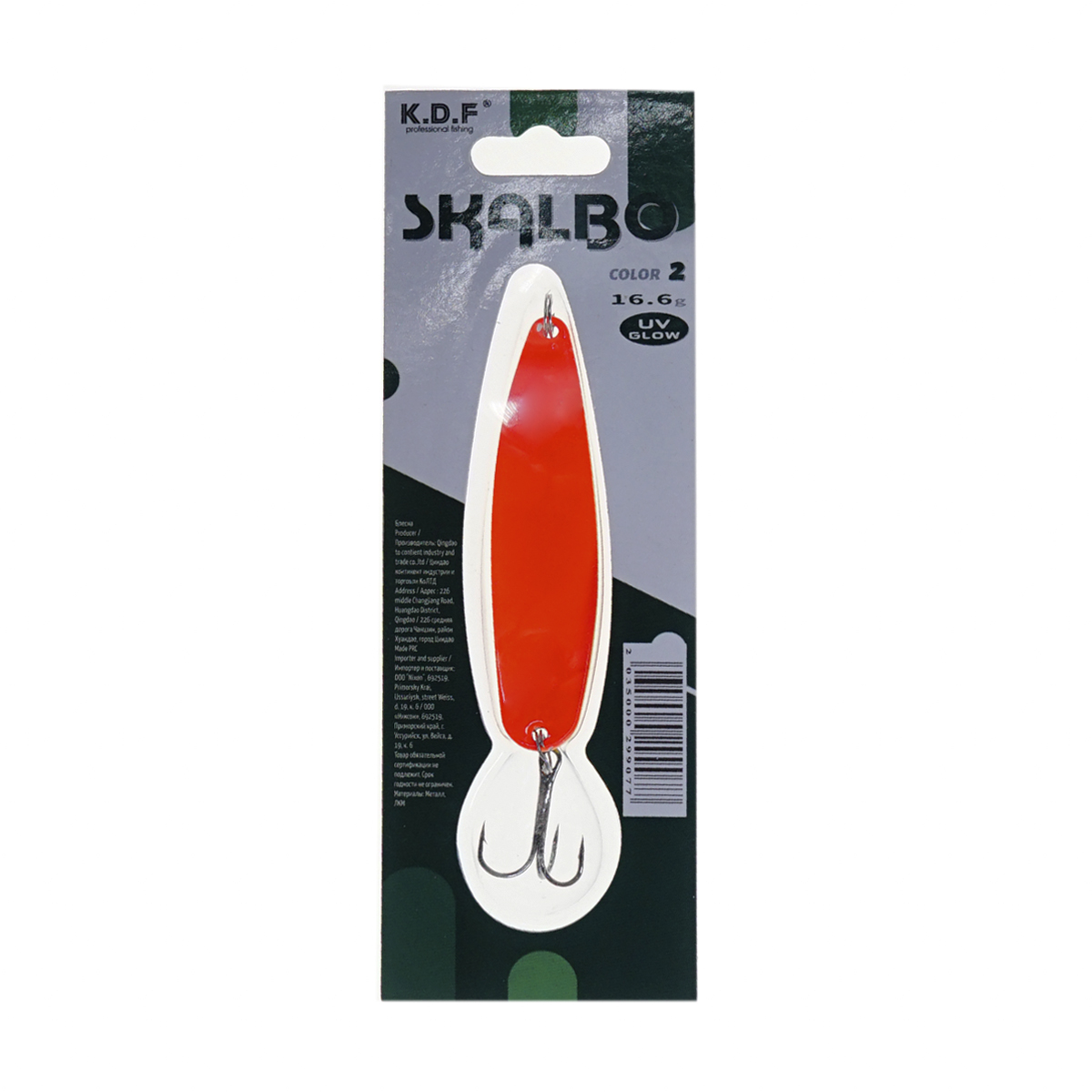 C  Users maria2 Desktop Загрузить 132232_2