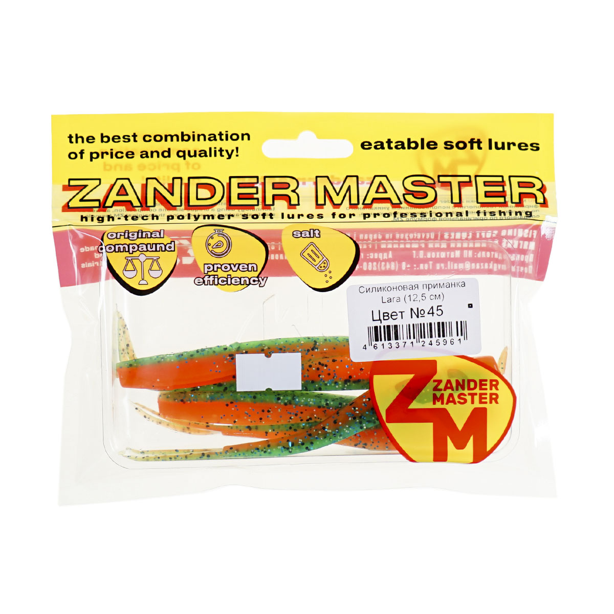 C  Users maria2 Desktop Загрузить 233389_4