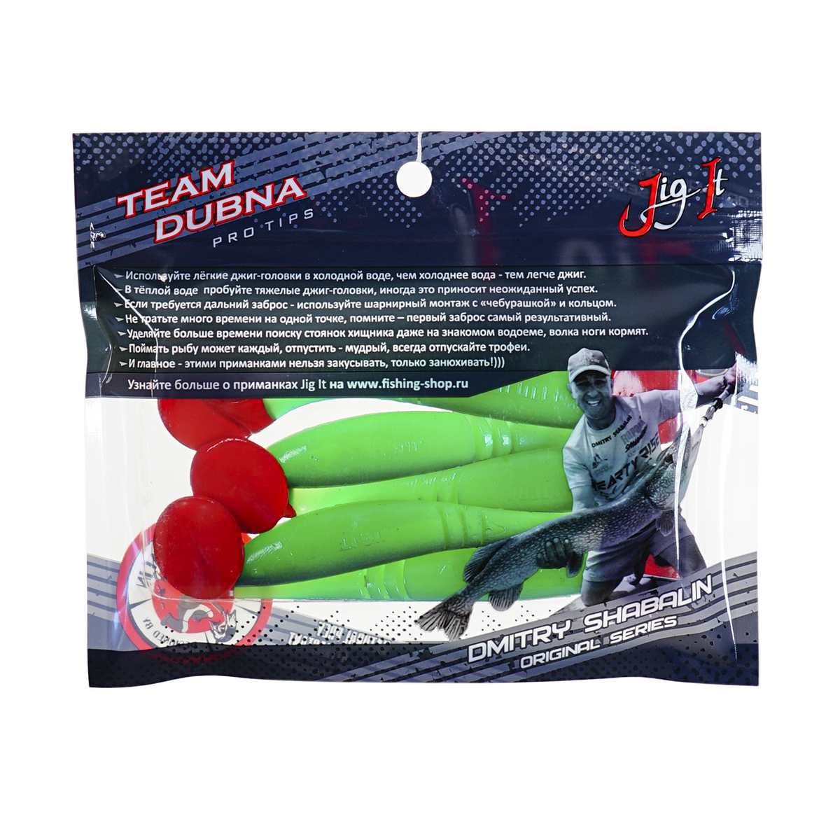 C  Users maria2 Desktop Загрузить 192981_3