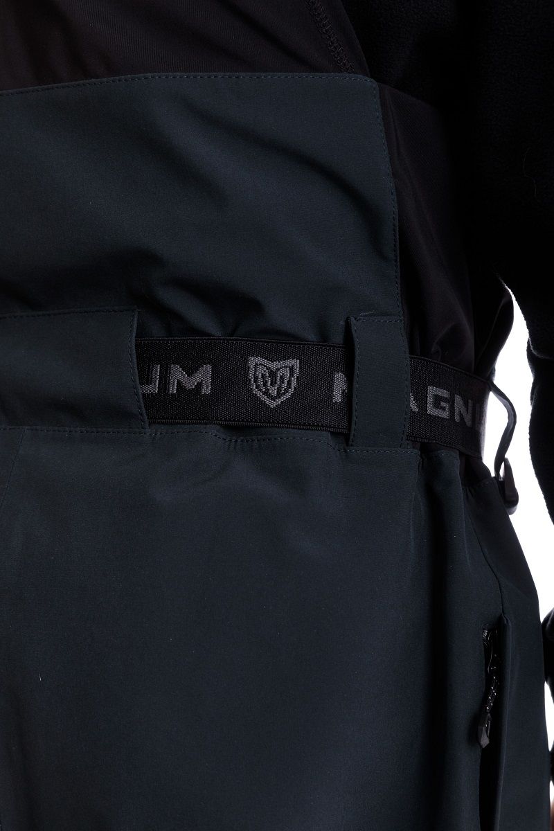 Детальная фотография — Костюм демисезонный Magnum Dinamic Pro р.56-58 рост 182-188 черный